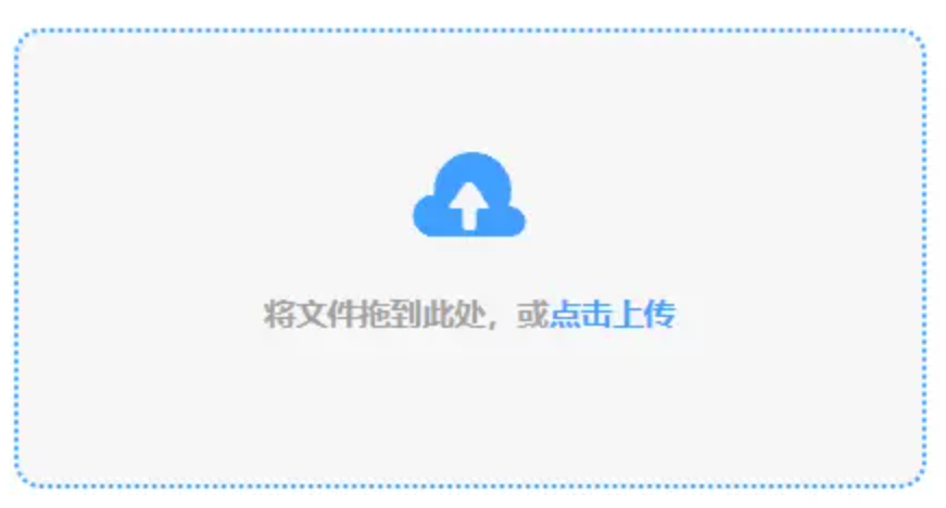welcome登录入口威尼斯app下载使用讲解 - 添加文件